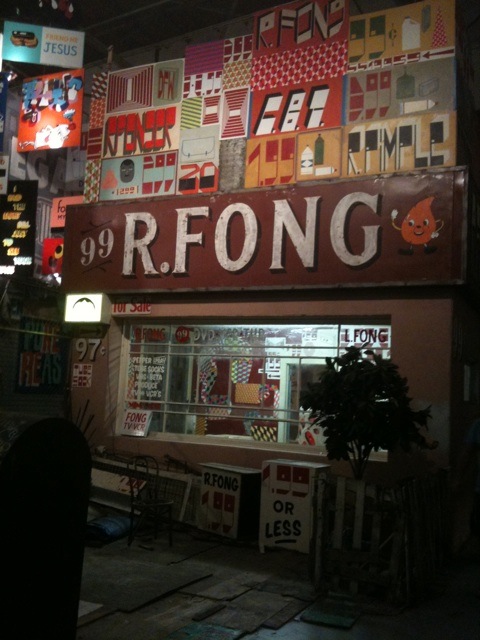 R.Fong.JPG