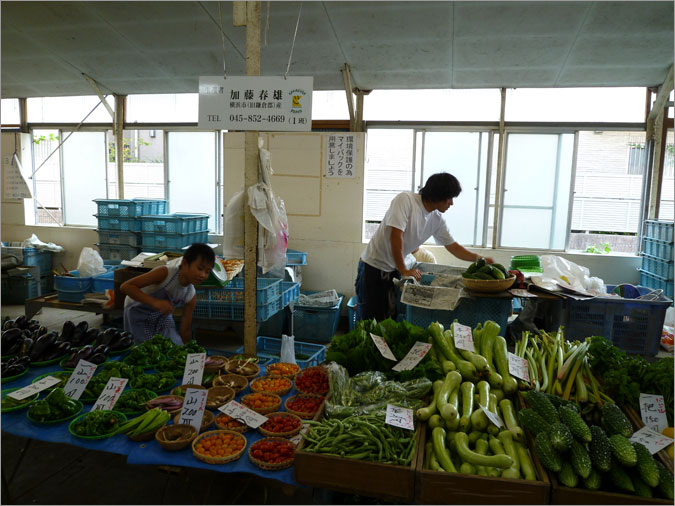 Kato-Market.jpg