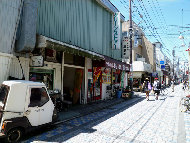 KugenumaStreet.jpg