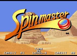 Spin Master.gif